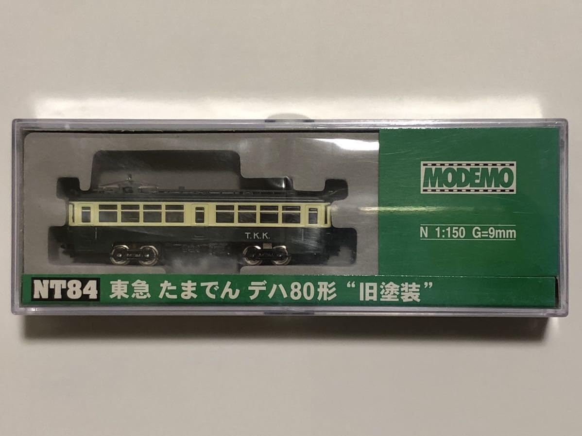 希少＆未走行！？ MODEMO(ハセガワ) NT84 東急 たまでん