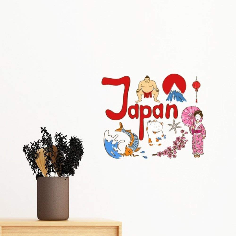 Sticker mural Japon amovible papier peint repositionnable sans trace 40cm