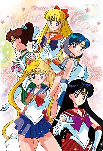 Amazon 300 Pieceジグソーパズル美少女戦士セーラームーン華麗に変身 26 X 38 Cm アニメ 萌えグッズ 通販