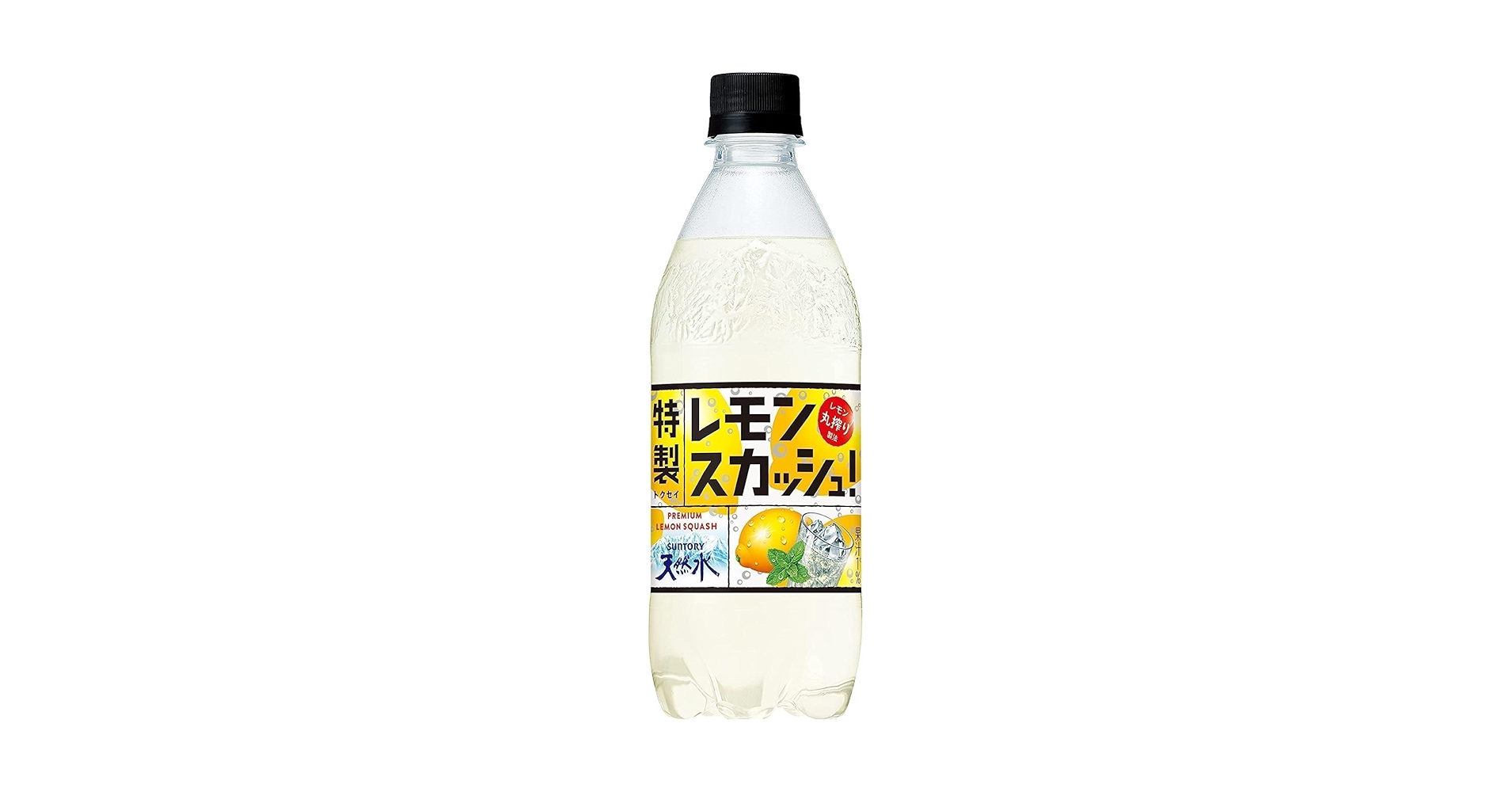 スキズーレモンスカッシュ 飲料・お酒 ドリンク 炭酸飲料 | ENHYPENレモンスカッシュ(限定)