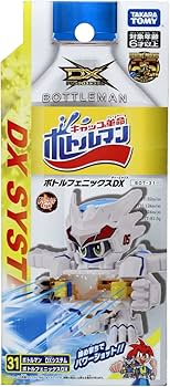 616GhA1nmiL._AC_UF350,