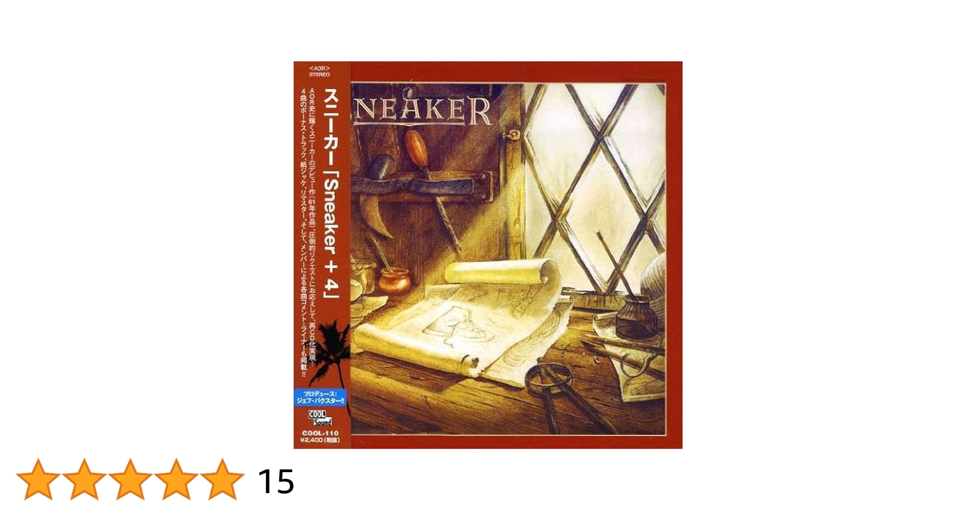 SNEAKERS/ALL ALBUM4枚＋BONUS CD メロハーAOR SNEAKERS/ALL ALBUM4枚＋BONUS CD メロハーAOR SNEAKERS/ALL