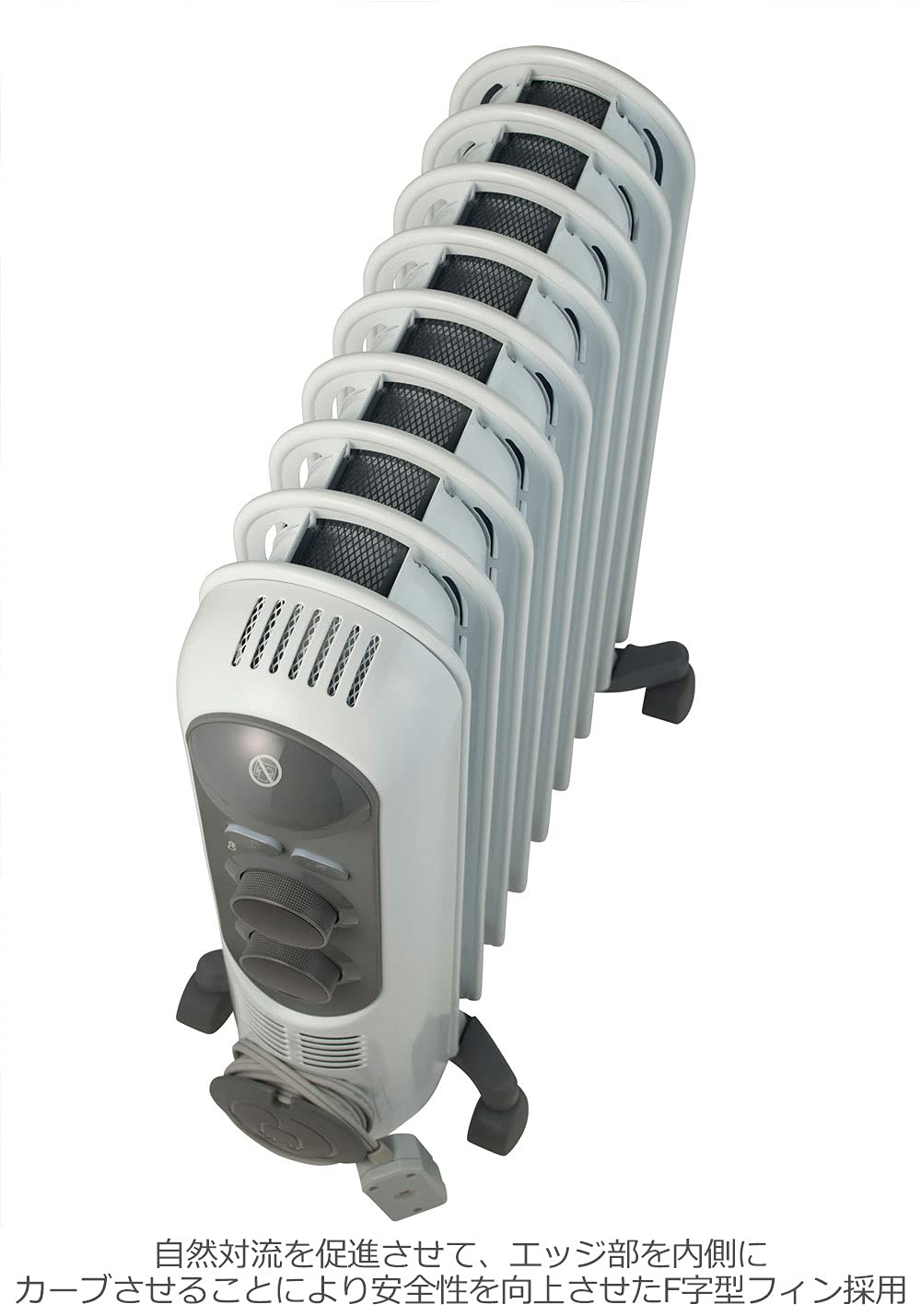 中古 美品 デロンギ ベルカルド オイルヒーター RHJ75V0815-CR 