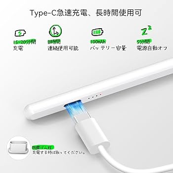 限定1点！すぐ使えるバッテリー良好富士通タブレット★タッチペン付きキンドル美品 ラス1！超特価設定済すぐ使える富士通タブレットタッチペン付き