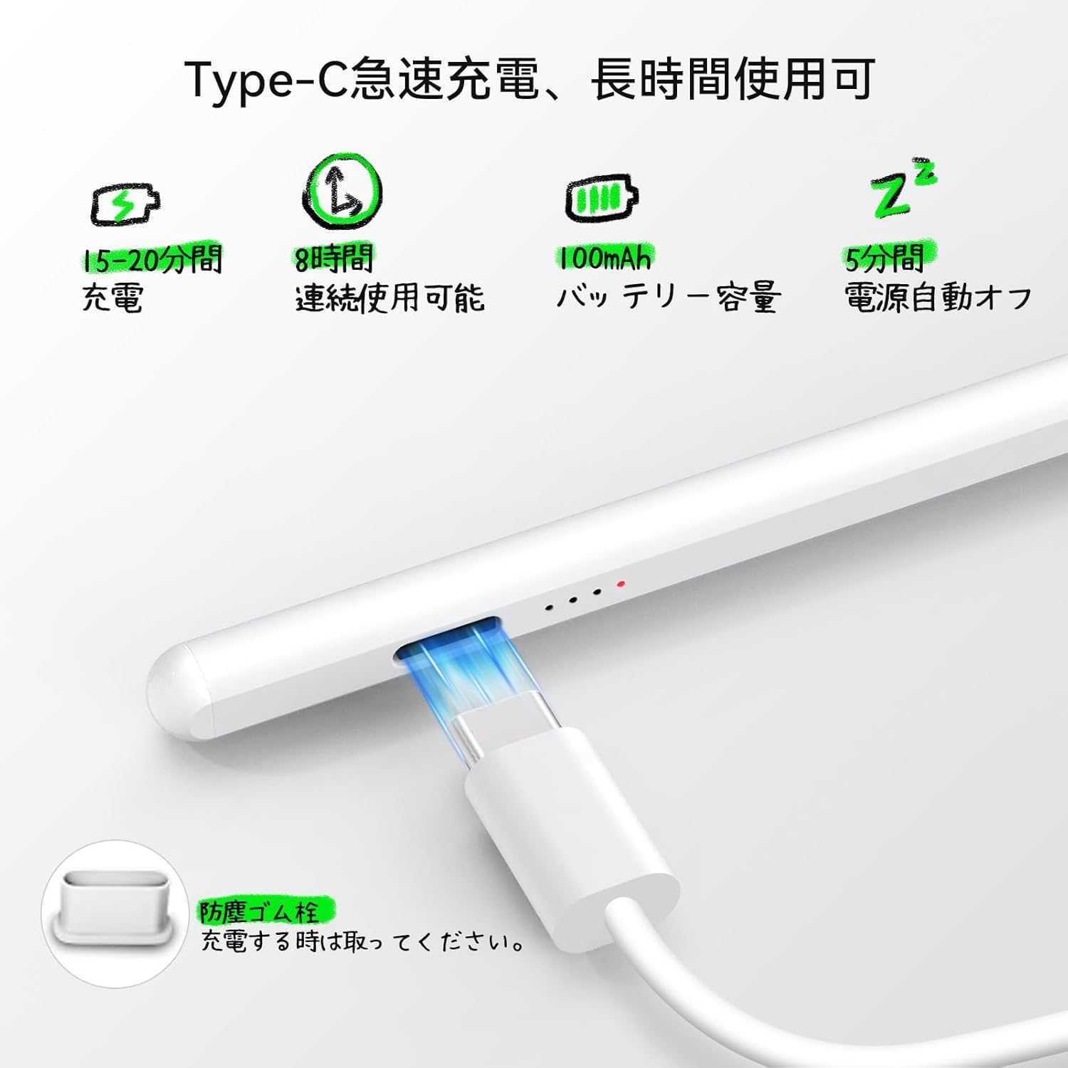 ラス1！超特価富士通タブレットWIN11タッチペン付きキンドルバッテリー良好美品 ラス1！超特価富士通タブレットWIN11タッチペン付きキンドル