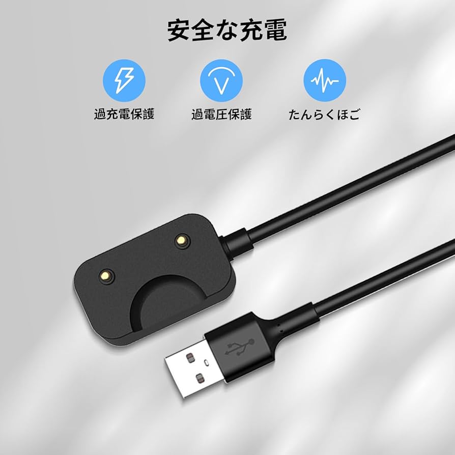 Amazon.co.jp: For Galaxy Fit3 スマートウォッチ 充電ケーブル