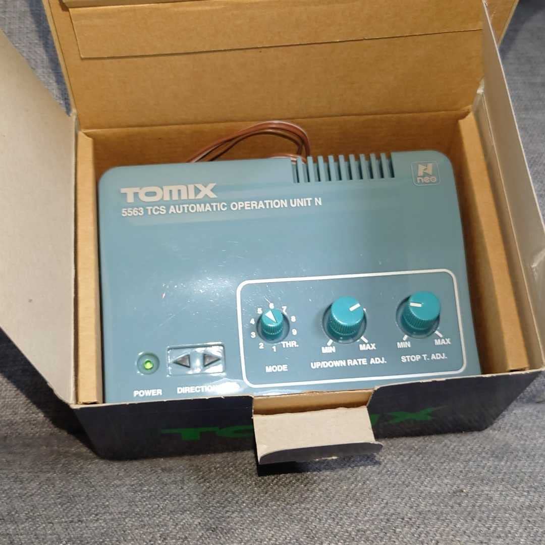 Amazon.co.jp: TOMIX 5563 TCS自動運転ユニットN : おもちゃ
