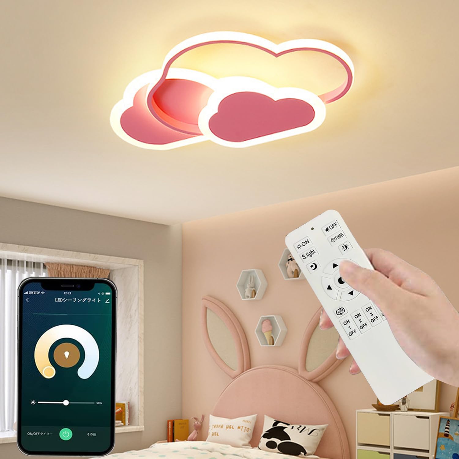 シーリングライト　LED リモコン付き　雲 楽天市場】【2年保証】 LED シーリングライト 雲 6畳 8畳 調光調