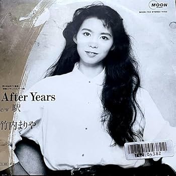 オ*ウ様 竹内まりや「リンダ」　中森明菜「駅」　YSK-018　ゆうせん　見本盤 中森明菜/竹内まりや「駅」歌ってみた🎙️✨#shorts #cover #80s
