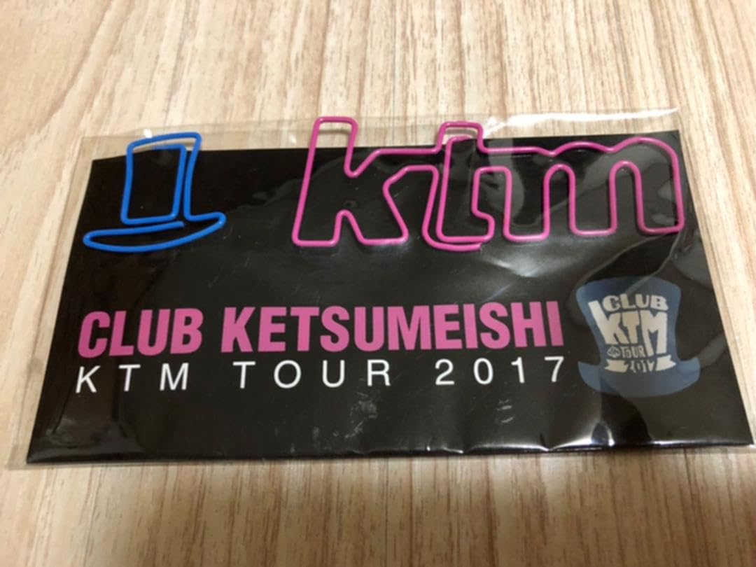 Amazon.co.jp: ケツメイシ ファンクラブ特典グッズ : おもちゃ