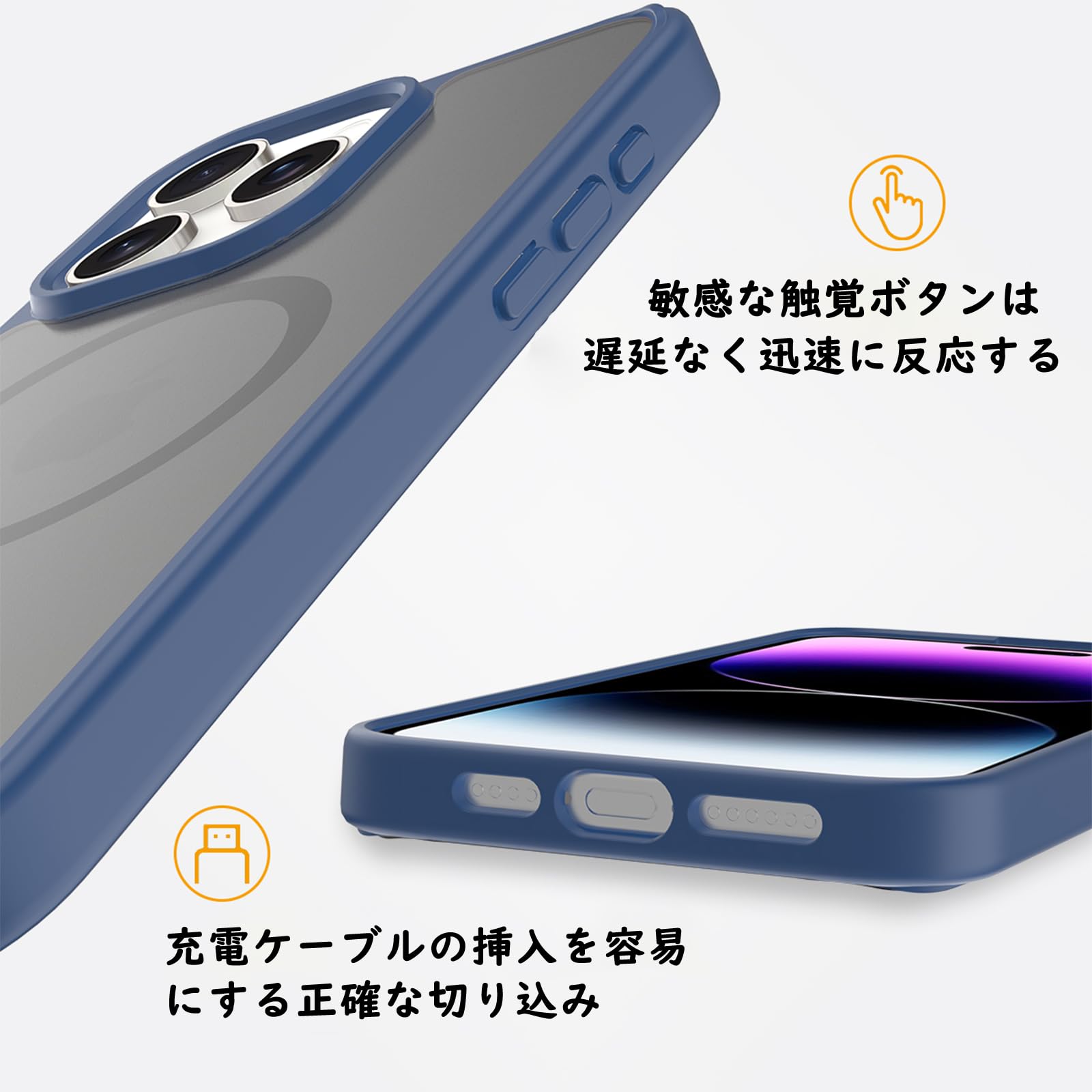 Amazon.co.jp: iPhone 15 Pro Max ケース MagSafe対応 米軍MIL