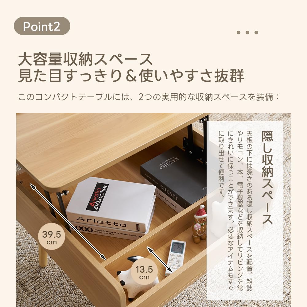 Amazon.co.jp: ガス圧式昇降式ローテーブル リフトアップテーブル天板 Amazon.co.jp: ガス圧式昇降式ローテーブル リフトアップテーブル天板