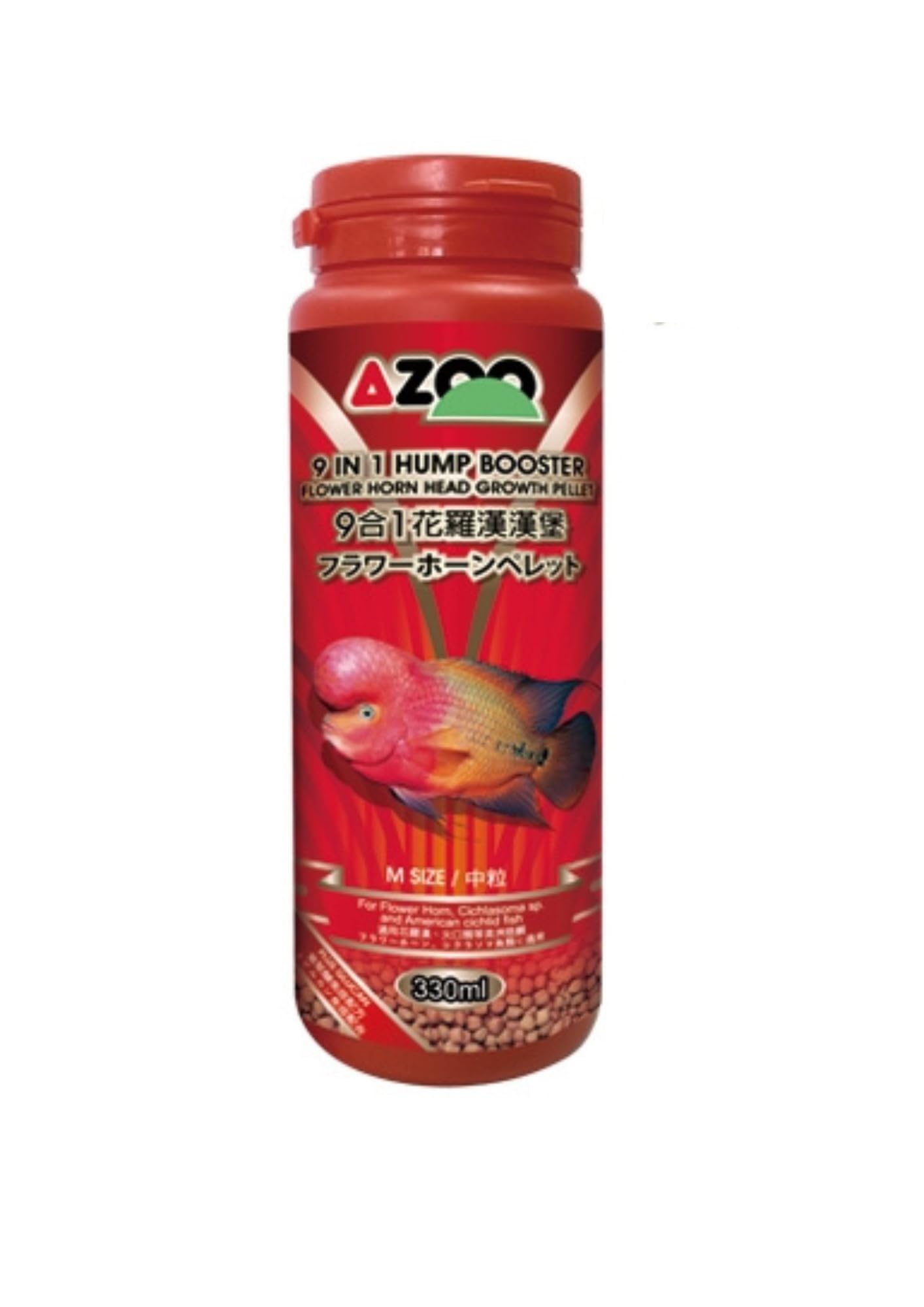 AZOO 9 in 1 Hump Booster Food for Flowerhorn - Enhance Head Growth