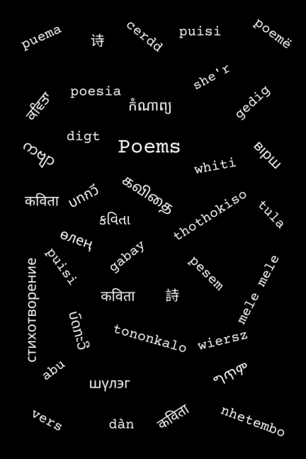 Poem Journal - Black: Multilingual “poem” Cover