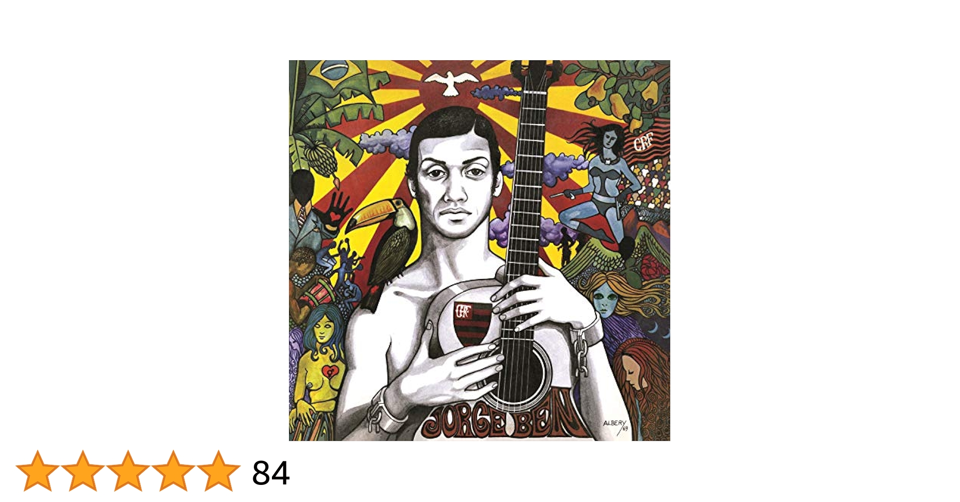 レコード2枚　ジョルジュ・ベン　エジ・リンコルン　JORGE BEN サンバ SAMBA ESQUEMA NOVO (CLEAR VINYL)/JORGE BEN/ジョルジ・ベン