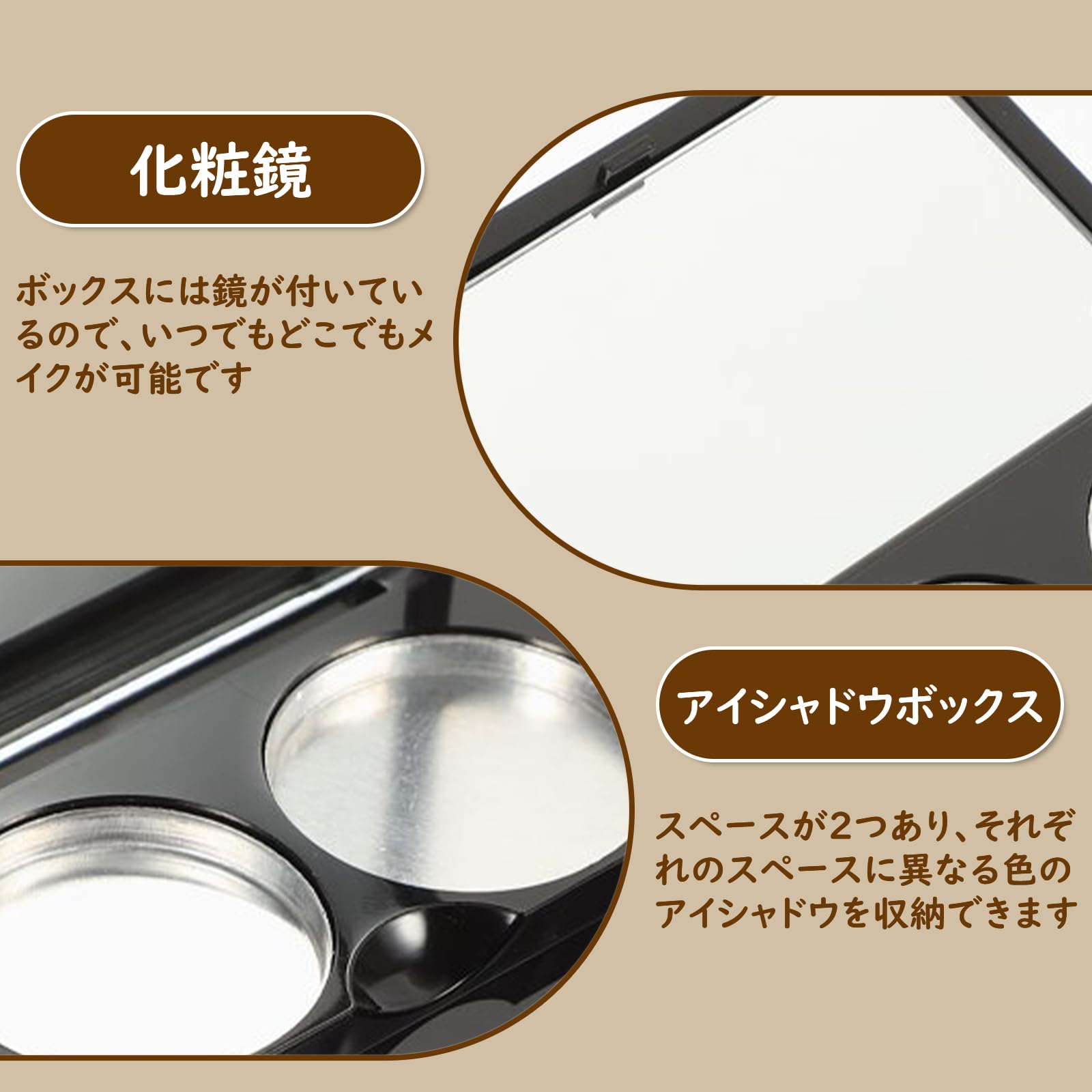 Amazon.co.jp: KJOET アイシャドウパレット アイシャドウケース