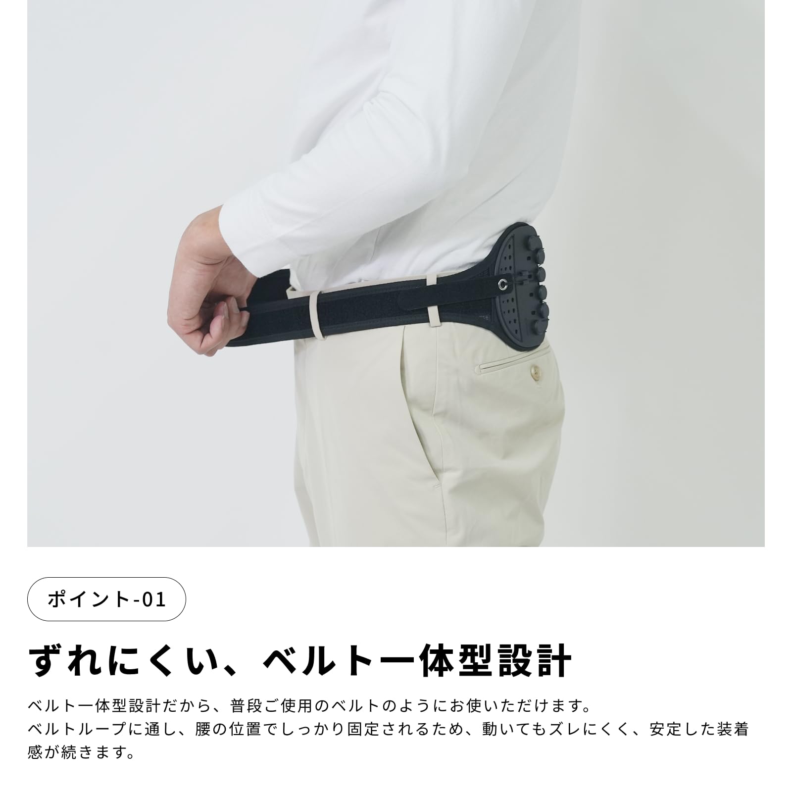 Amazon.co.jp: ガードナーベルト FORLOOP（フォーループ） Sサイズ 腰