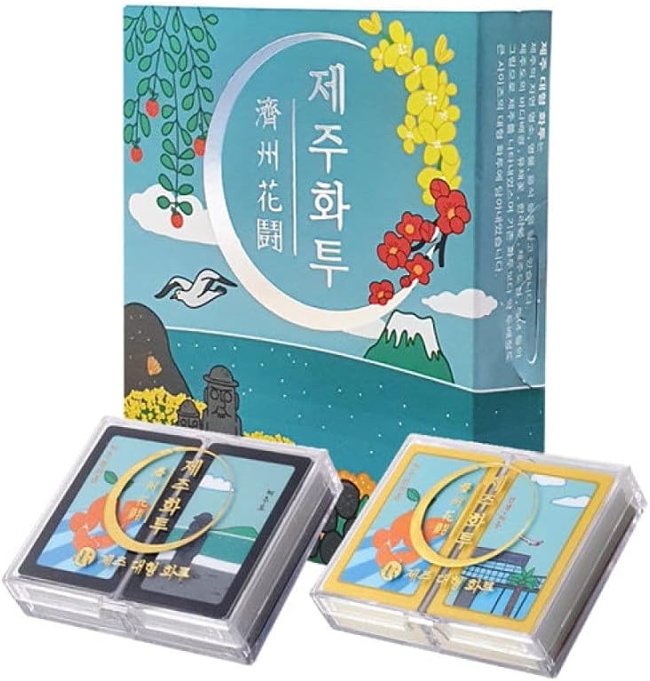 韓国観光記念品 済州島 Hwatu 제주 일러스트 대형 한글 ブラック 国内正規品 済州島の花札 韓国より配送 ハングル花札 大型花札 화투 イラスト花札