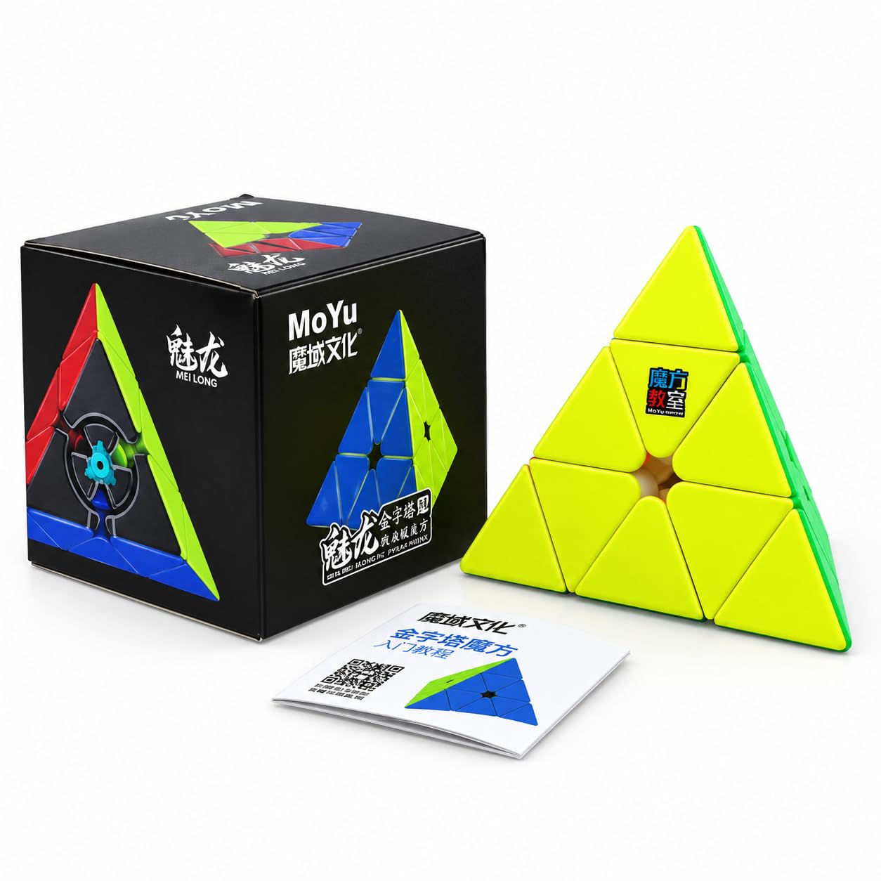 MoYu RS3M 2020 Magnetic 3x3x3 Speed Cube Stickerless Puzzle Cube — Amazon image 9