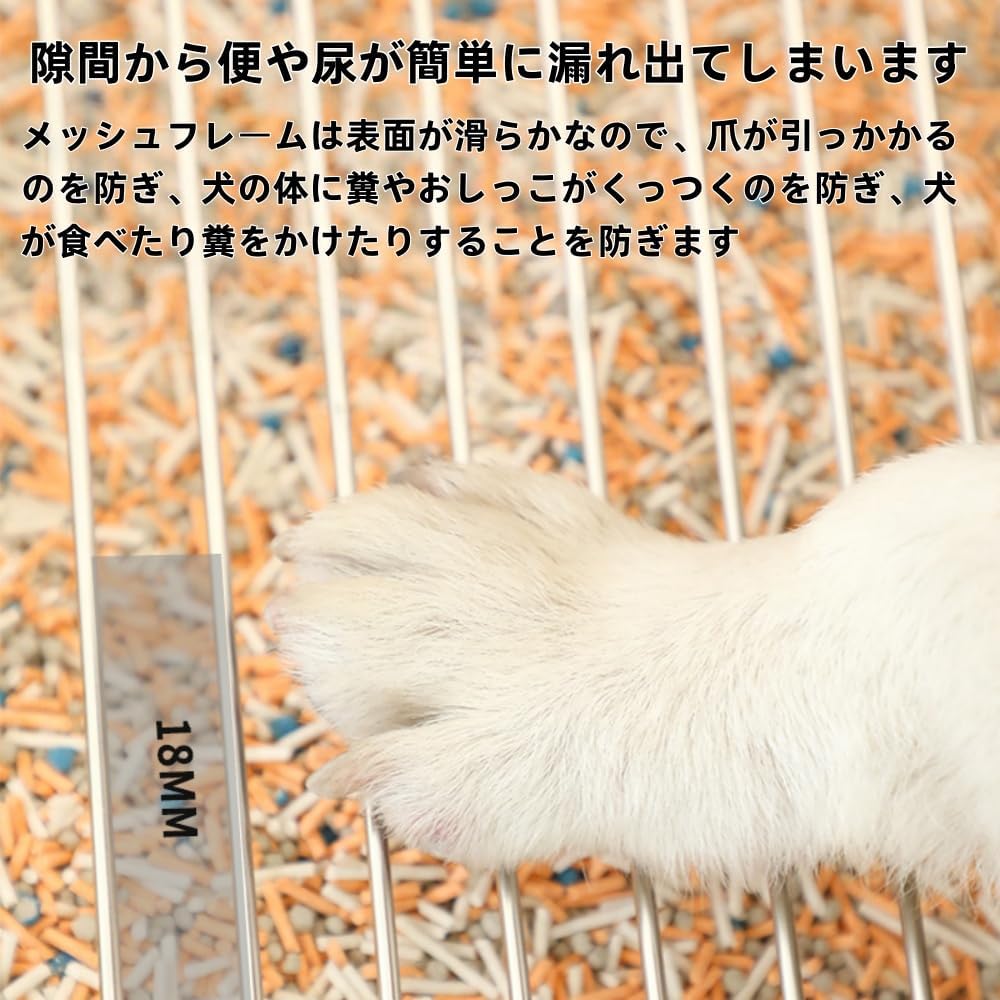 VJR犬トイレ 犬しつけ用トイレ 犬トイレトレー しつけ用 わんちゃん トイレトレー いたずら防止 壁付きトイレ 飛び散り防止 メッ
