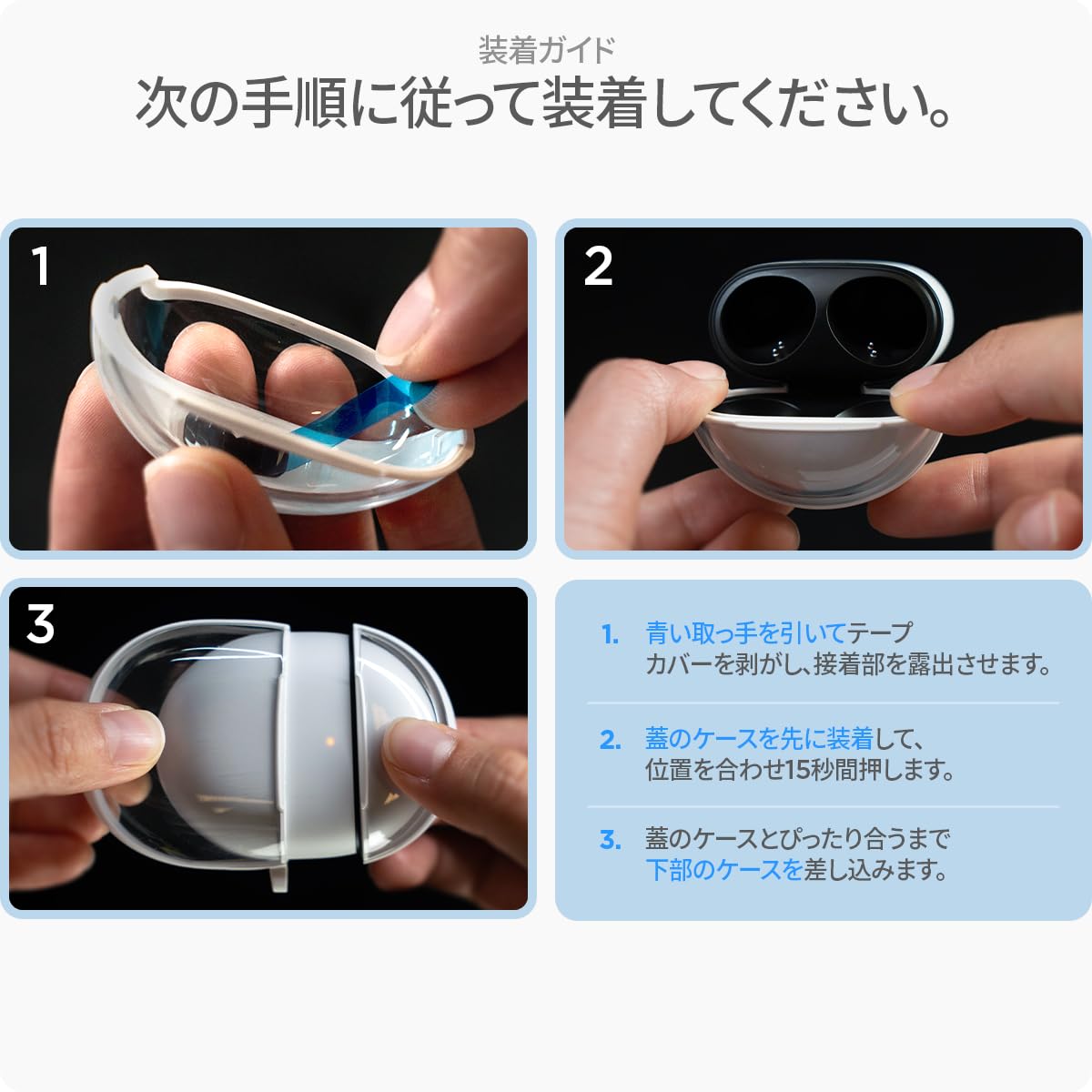 Pixel Buds  ホワイトモデル  ケースおまけ付き 楽天市場】Google Pixel Buds 2(第2世代)ケース ワイヤレス