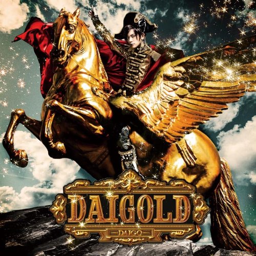 DAIGO DAIGOLD 完全生産限定GOLD盤 直筆サイン入り アルバム Amazon.co.jp: DAIGOLD: ミュージック