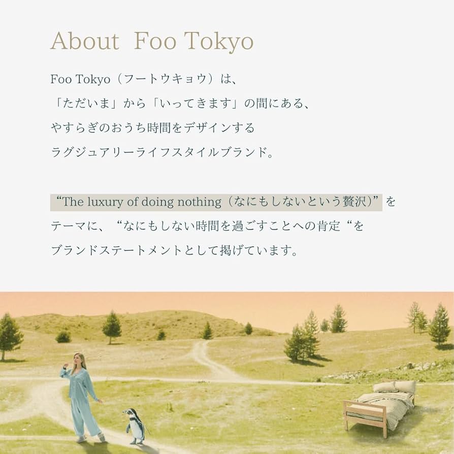 【新品未使用未開封】Foo Tokyo バスタオル+ハンドオル 6枚セット 3色 新品未使用未開封】Foo Tokyo バスタオル+ハンドオル 6枚セット 3色