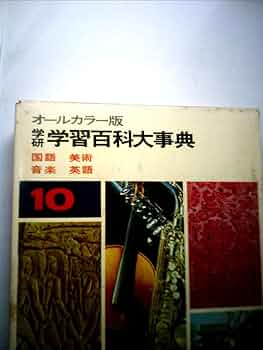 616HDUz6JiL._UF350,350_QL50_.jpg