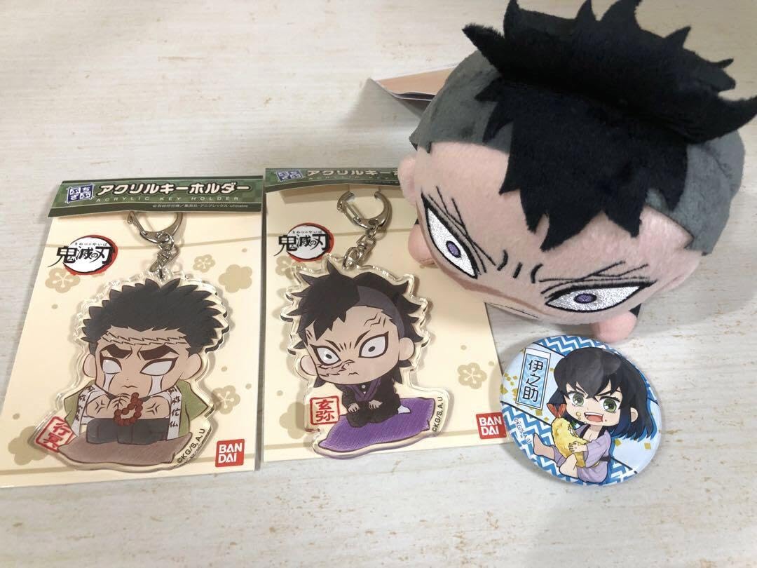 鬼滅の刃　不死川実弥　玄弥　悲鳴嶼行冥　グッズセット 鬼滅の刃 不死川兄弟 悲鳴嶼行冥 グッズセット - メルカリ