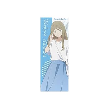 L　先輩はおとこのこ　花岡まこと　パーカ、他　M Amazon | 先輩はおとこのこ オードパルファム 花岡まこと