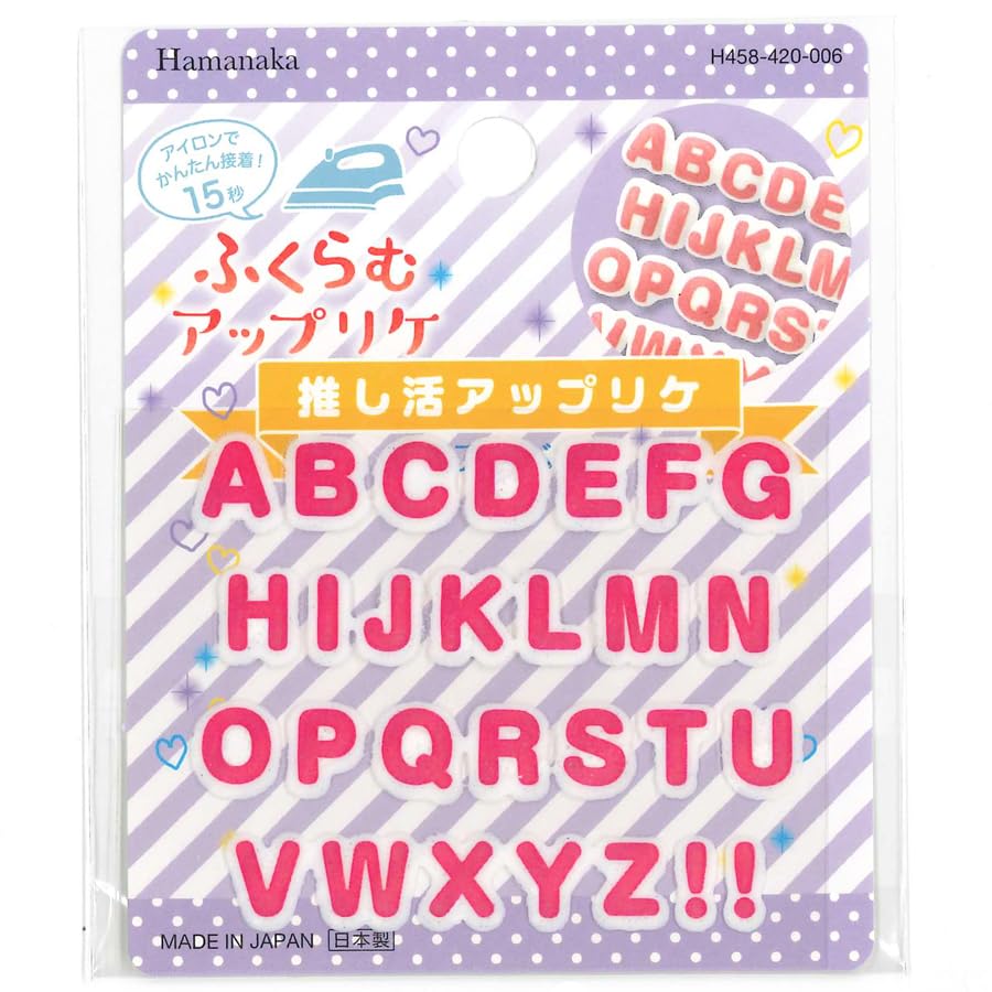 アイロンワッペンFシリーズその他3枚で¥300 アイロンワッペンFシリーズその他3枚で¥300
