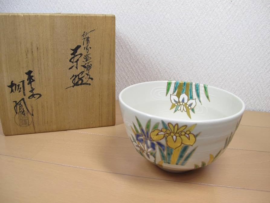 平安桐鳳 仁清写菖蒲水文 茶碗 共箱 茶道具