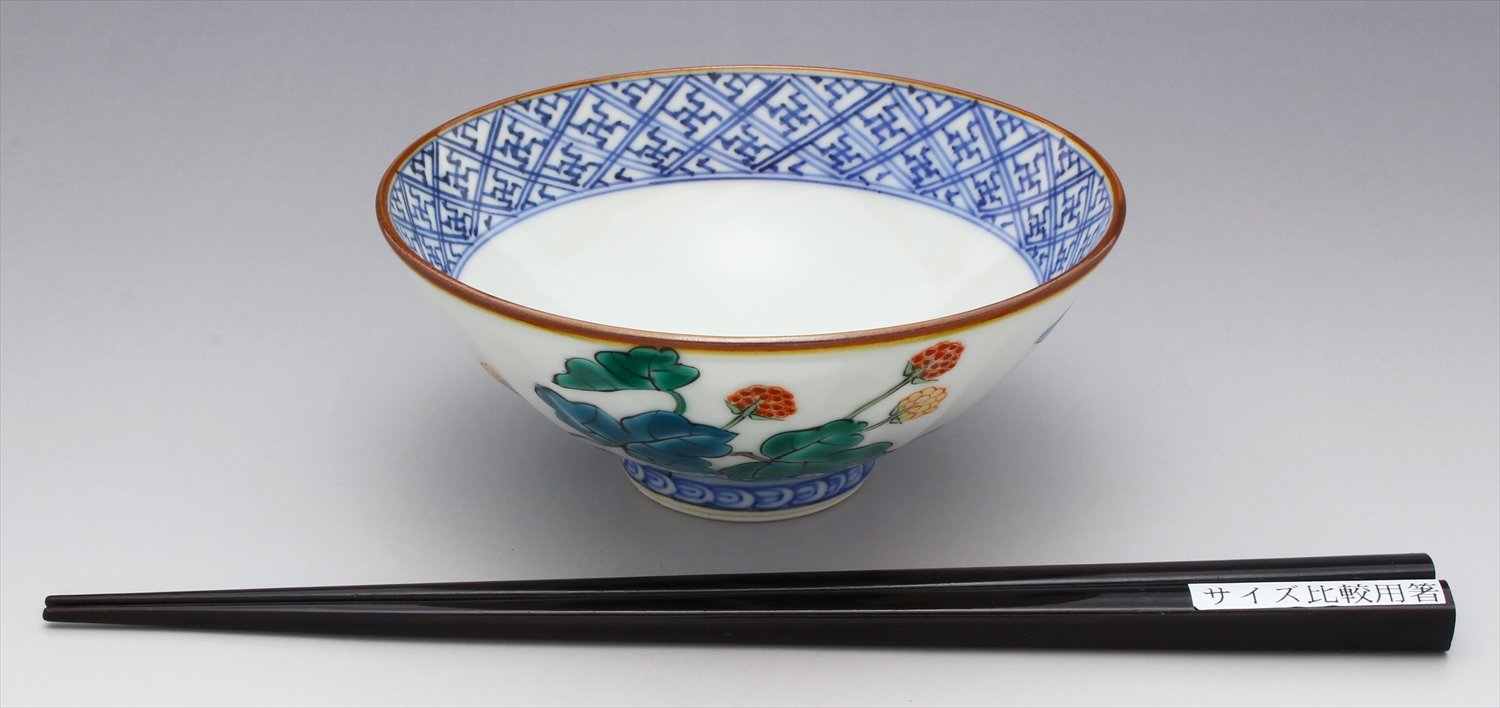 Amazon｜京焼 清水焼 壱楽窯 茶碗 飯碗 小 野苺 B2-7小｜飯碗