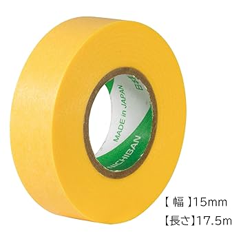 タニヒロさん用 COLDTAPE Nitto P-422 PTFE Film Tape, 1/2