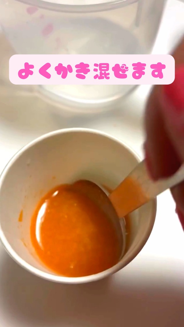 Amazon.co.jp: roadlinks フクロモモンガのペロ飯シリーズ