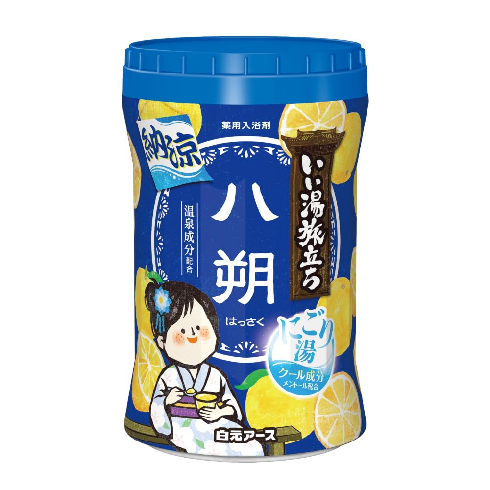白元アース 納涼にごり湯 八朔の香り 500g はっさく　21個 Amazon | 白元アース いい湯旅立ちボトル 納涼にごり湯 八朔の香り