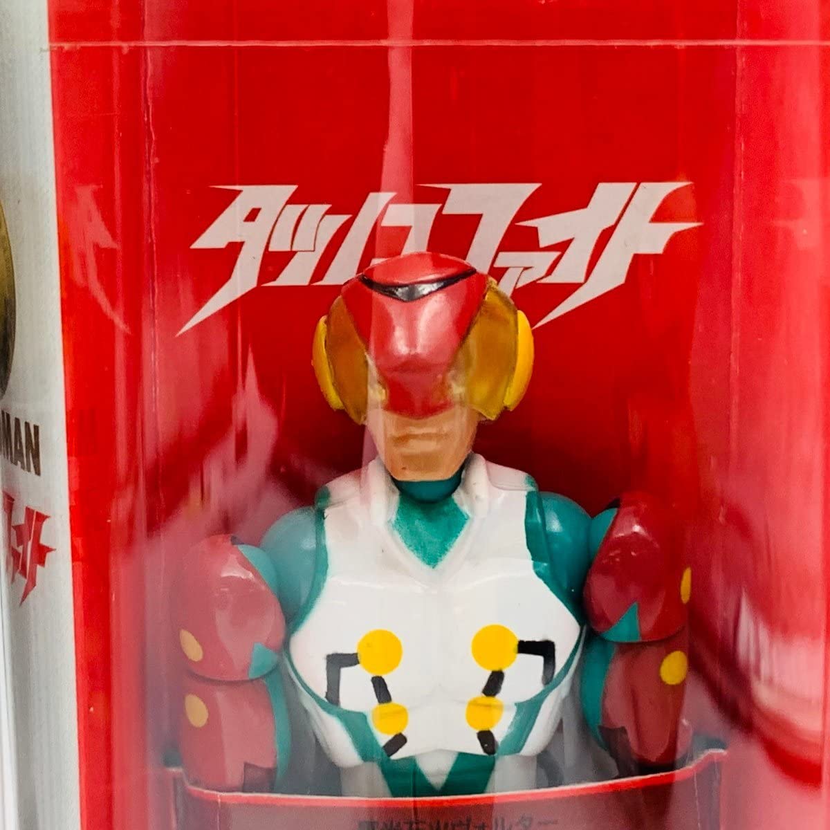 レトロ☆タツノコヒーロー●キャシャーン◆ 破裏拳ポリマー★テッカマン◯５個セット タツノコヒーローズ ファイティングギア 破裏拳ポリマー 限定