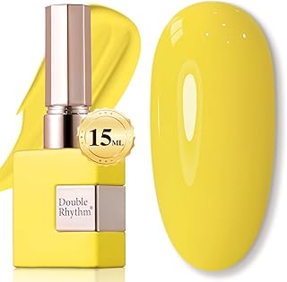 Double Rhythm 15ML Gel Nail Polish Pure Sheer Same Color Same Bottle Soak Off Gel Polish Art Manicure Salon DIY at Home for Women (Yellow-A1396)