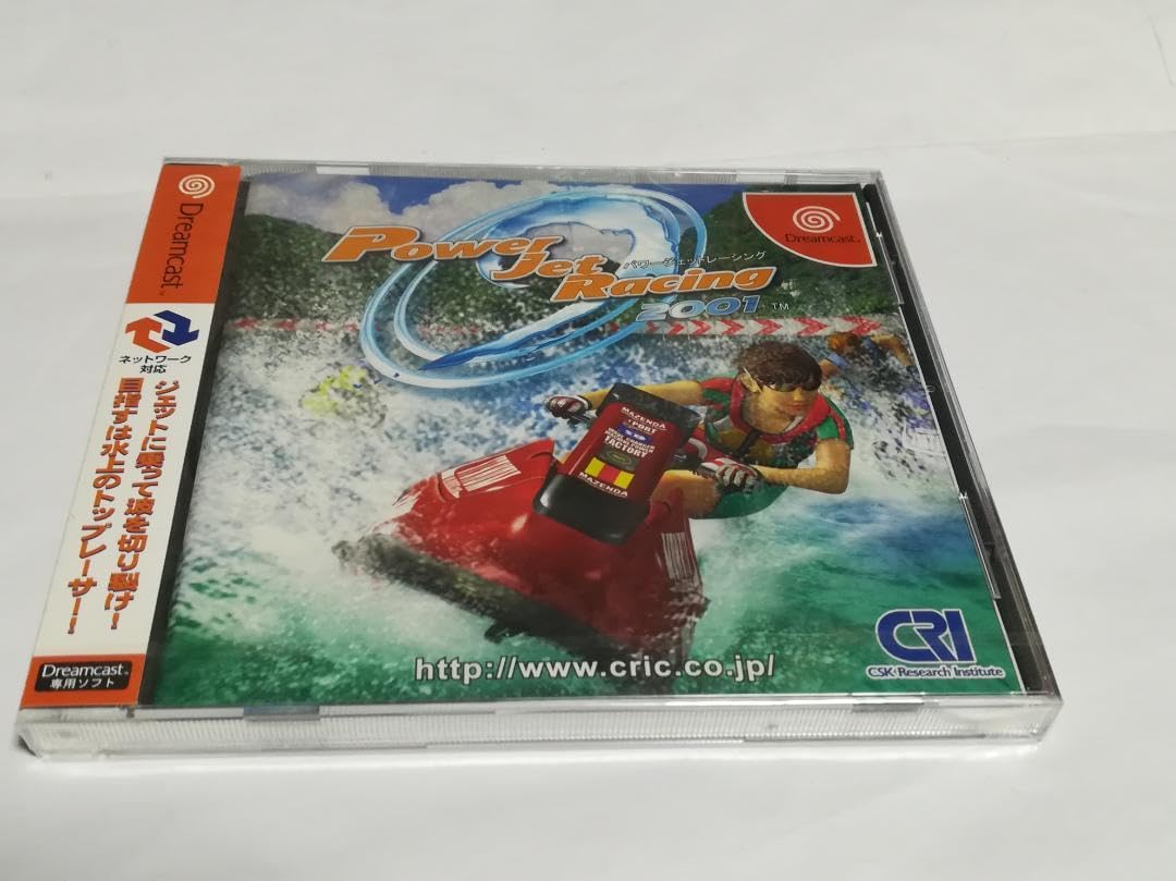 家庭用ゲームソフト POWER JET RACING 2001 [DC] Power Jet Racing 2001 (JPN) (4K / 2160p) | Redream Emulator