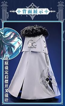 【傀儡/サンドローネ】コスプレ衣装 ウィッグ【原神】 傀儡/サンドローネ】コスプレ衣装 ウィッグ【原神】