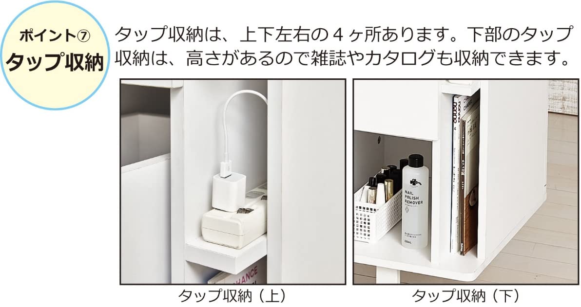 Amazon | ネイルデスク 机 対面式デスク ネイルテーブル ホワイト 白