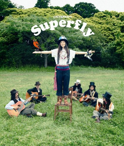 やさしい気持ちで やさしい気持ちで