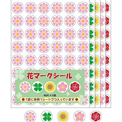 ILi pIV[ ԃ}[NV[ PSHMAS A\[g5 1Pi5܁j