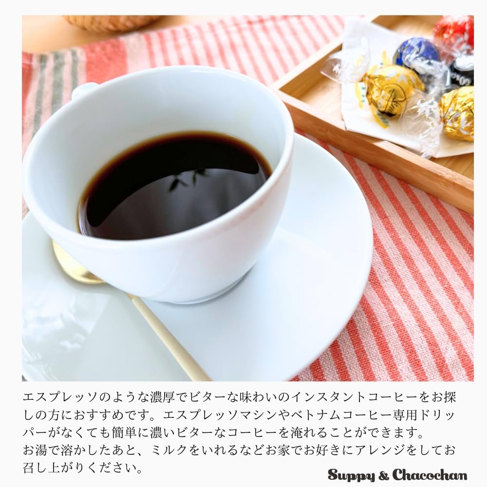 ベトナムコーヒー 250袋 ちょろ ベトナムコーヒー 250袋 ちょろ様専用の通販 by hanahana's shop