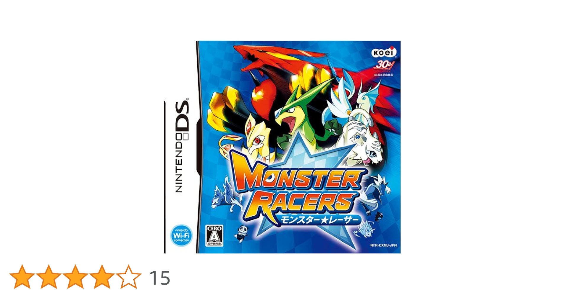 ゲーム モンス Amazon | ダイワ(DAIWA) タマン竿 バトルゲーム タマン