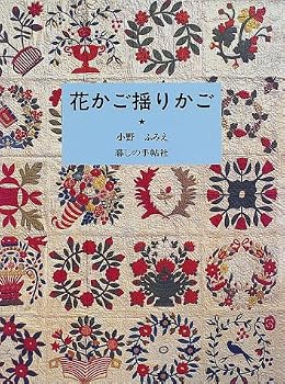JP Oversized ??????? Book
