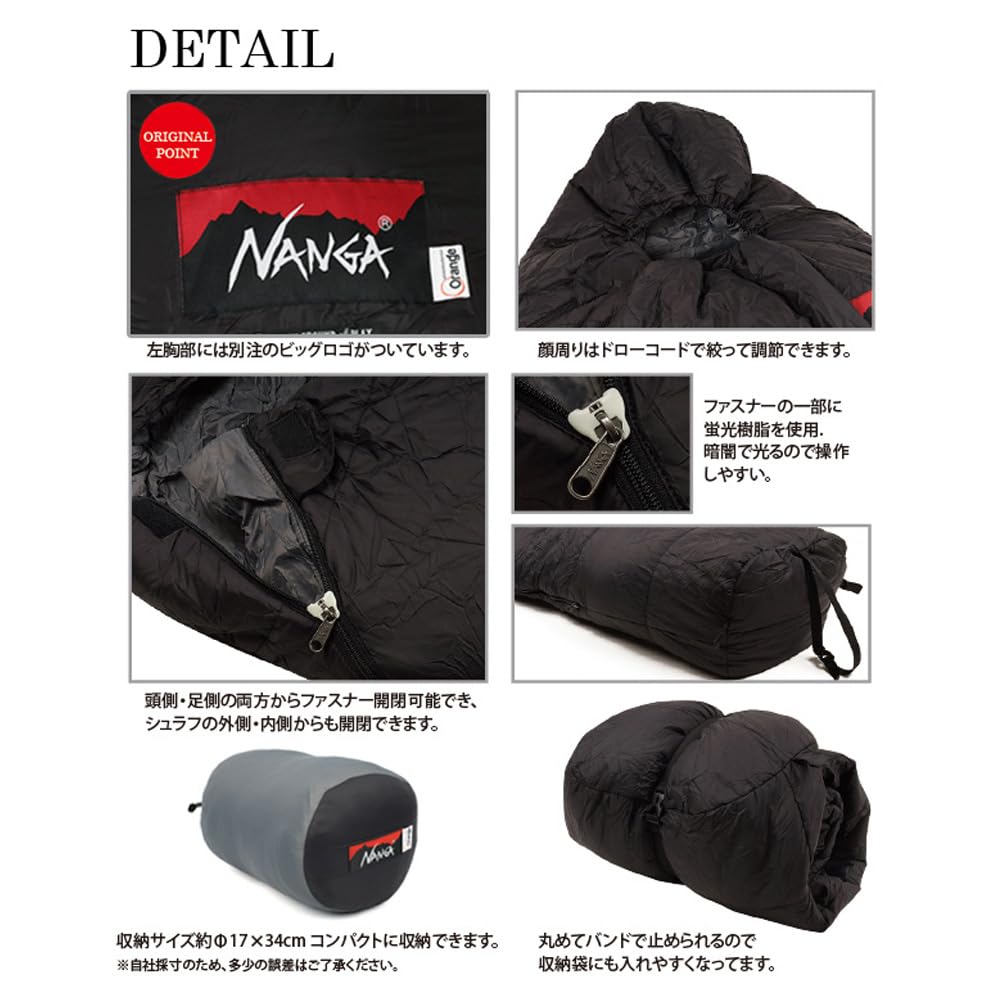 Amazon.co.jp: [ナンガ]別注モデル アルピニスト600 (OLIVE 