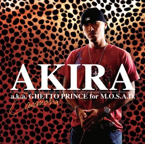 AKIRA (27) GHETTO PRINCE (2) - Casanova - CD