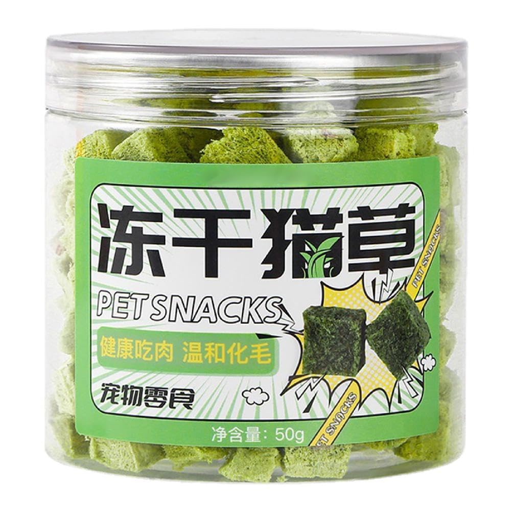 Fun and Entertaining Cat Grass Chewables Wheatgrass Perfect for Indoor Treat 50g Cat Grass Snacks Anti-Hairball Cat Snacks Treats