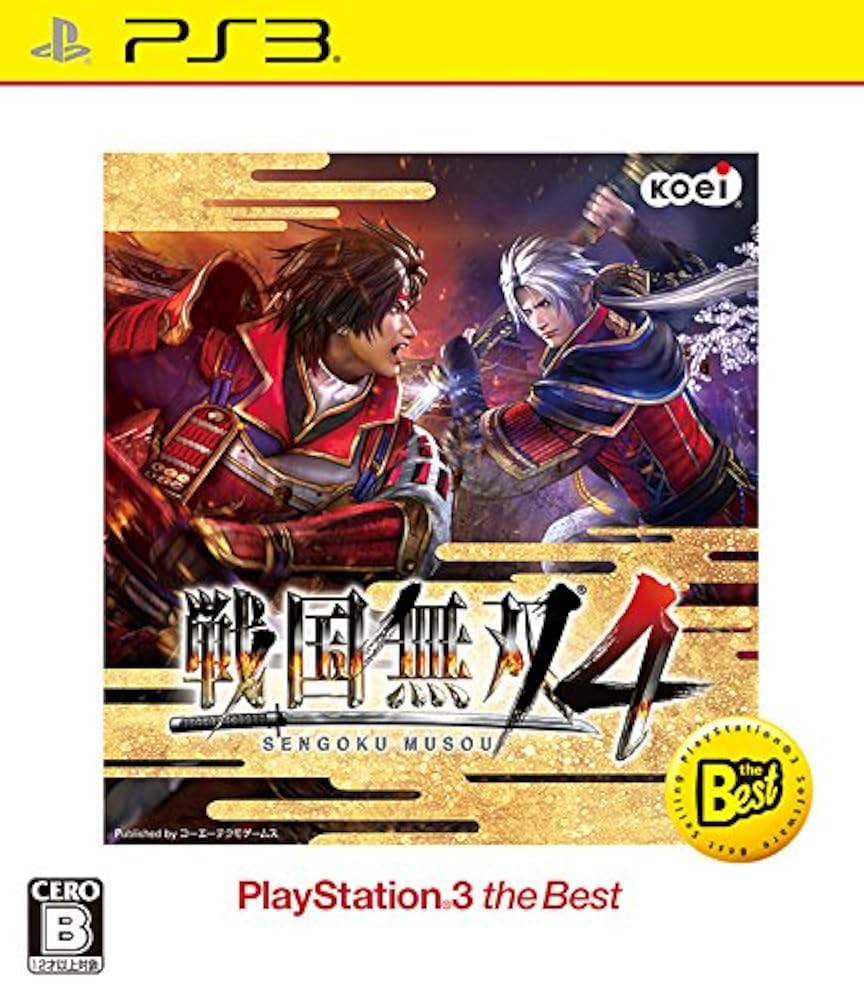 戦国無双4 PS3 Amazon.co.jp: 戦国無双4-II - PS3 : ゲーム